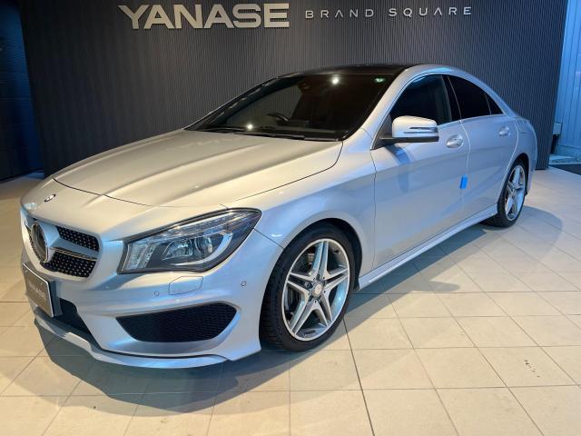 CLA250 セーフティパッケージ