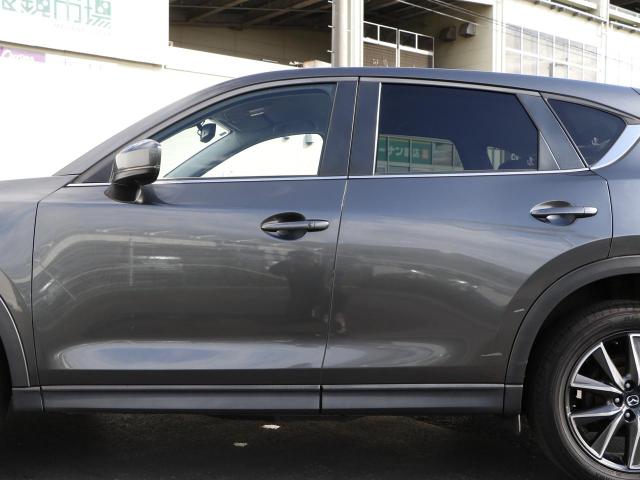 CX-5 20S プロアクティブ