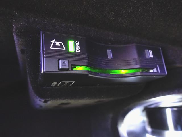 S400 h エクスクルーシブ AMGライン