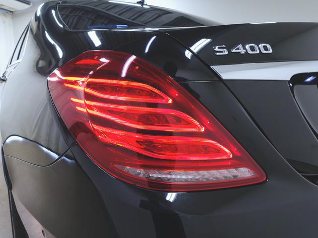 S400 h エクスクルーシブ AMGライン