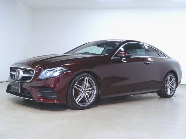 E300 クーペ スポーツ エクスクルーシブパッケージ