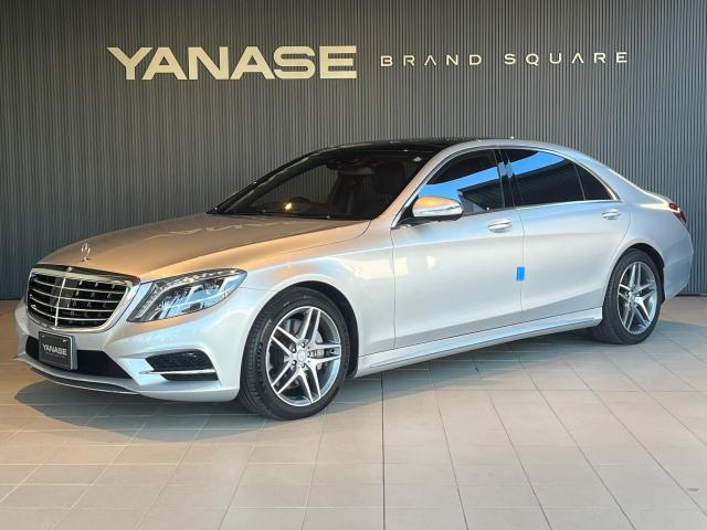 S300 h ロング AMGライン ショーファーパッケージ