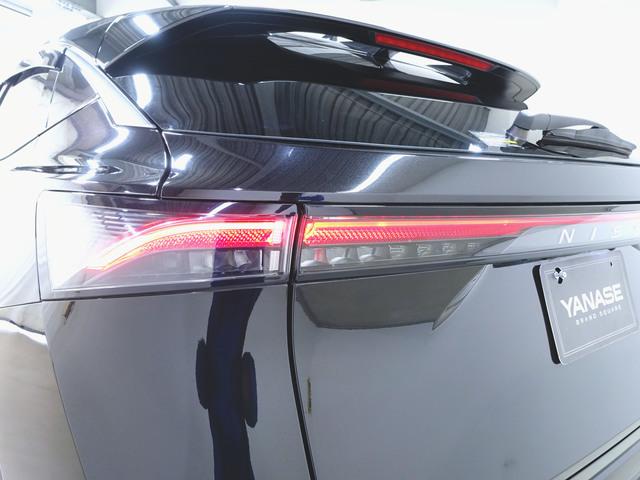 アリア B9 e-4ORCE リミテッド