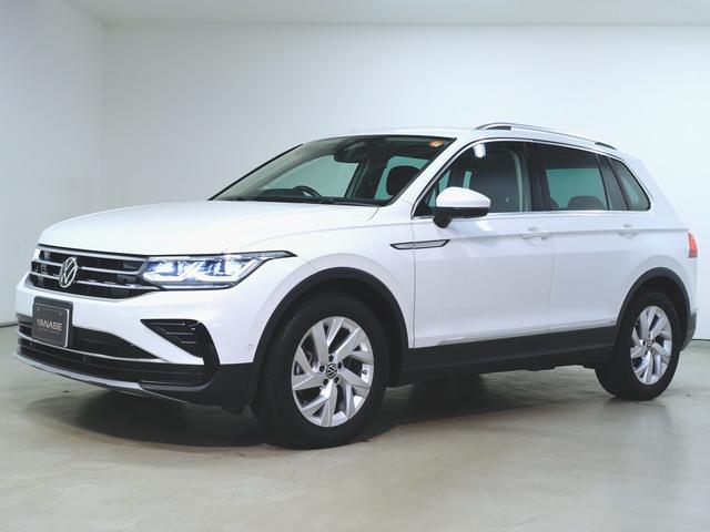 ティグアン TSI エレガンス