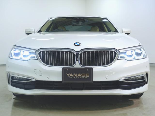 523d ラグジュアリー