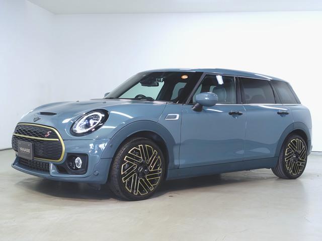 ミニクーパーS クラブマン アントールドエディション