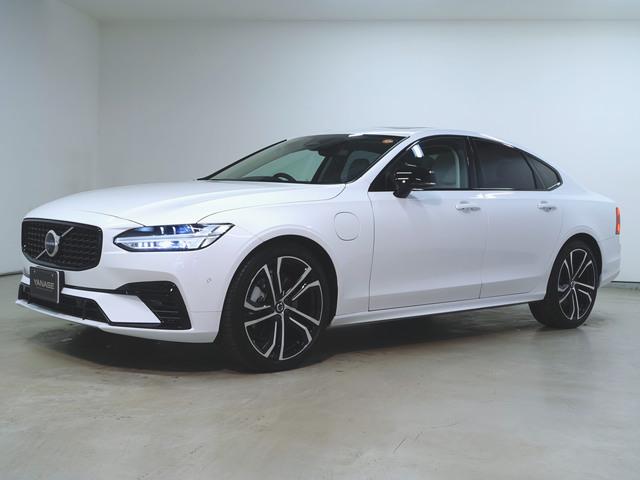 S90 リチャージ アルティメット T8 AWD プラグインハイブリッド