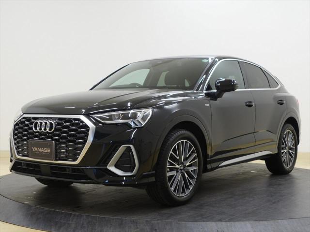 アウディ Q3 スポーツバック 35 TFSI Sライン コンビニエンス&アシスタンスパッケージ プラスパッケージ
