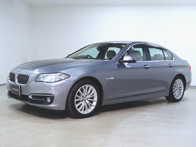 523d ラグジュアリー