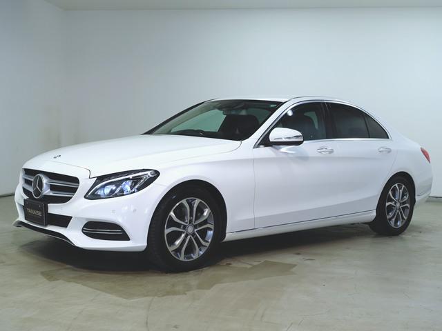 C200 アバンギャルド ベーシックパッケージ