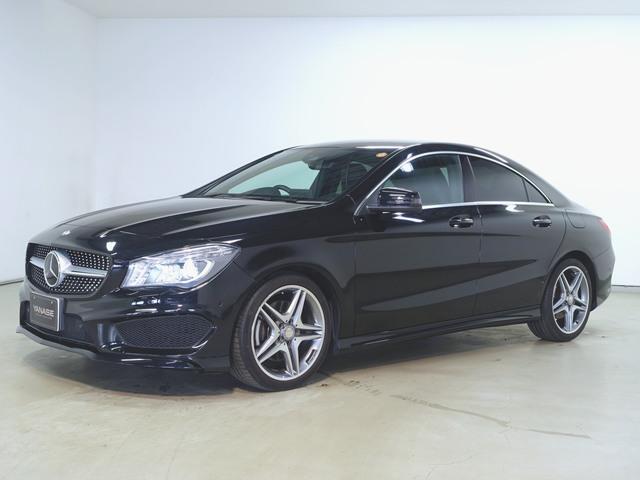 CLA250 レーダーセーフティーパッケージ