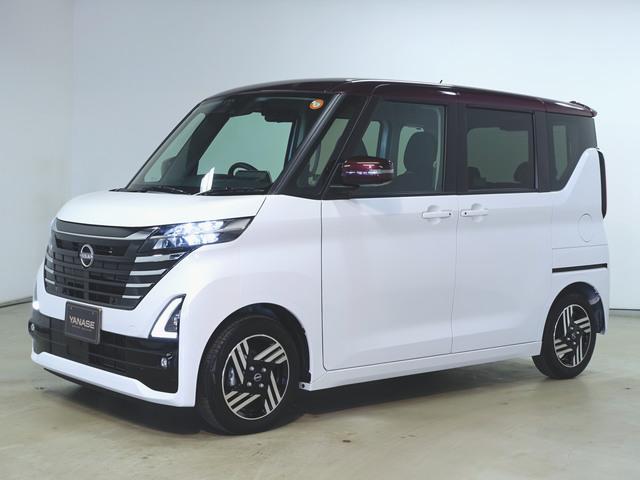 ルークス ハイウェイスター X
