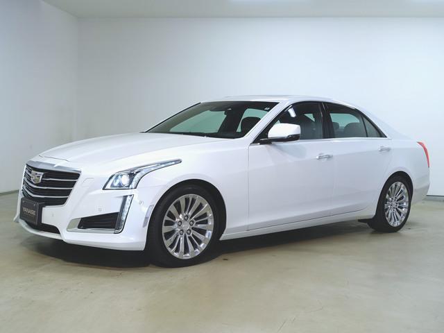 CTS プレミアム
