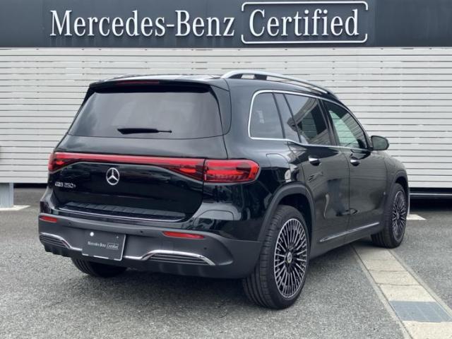 EQB250+ AMGラインパッケージ