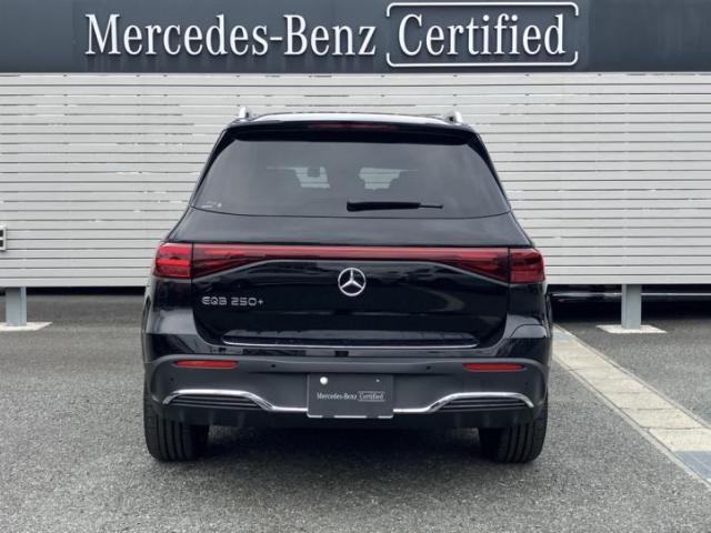 EQB250+ AMGラインパッケージ