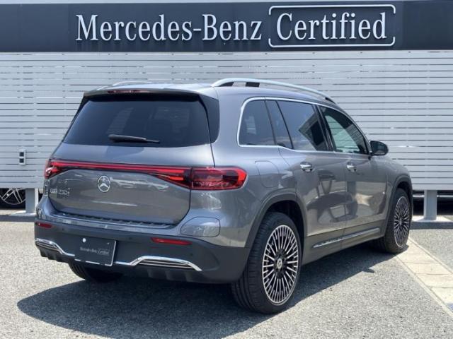 EQB250+ AMGラインパッケージ