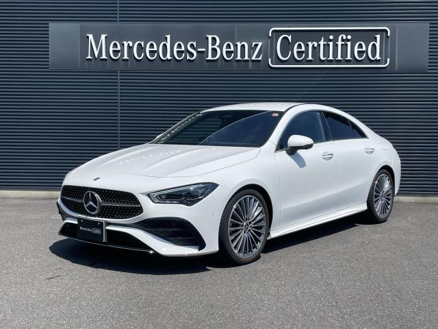 CLA200d AMGラインパッケージ