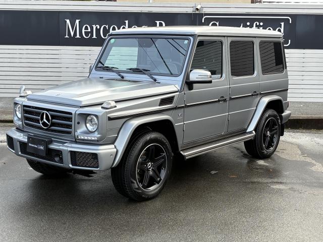 G550designo MagunoEdition