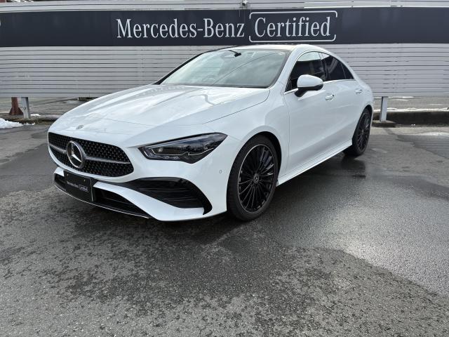 CLA200dアーバンスターズ