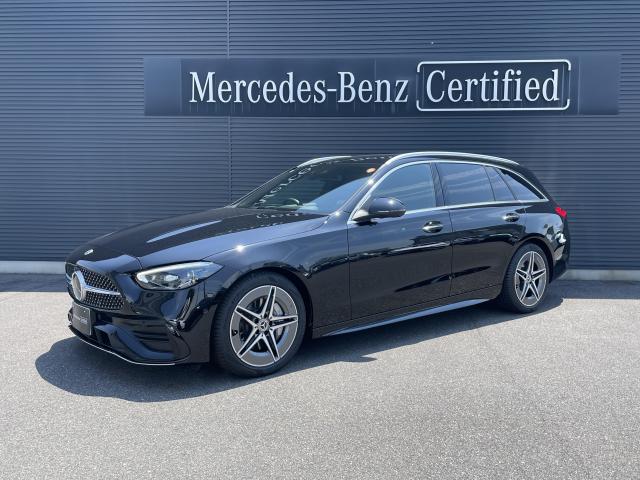 C200 ステーションワゴン アバンギャルド AMGラインパッケージ・ベーシックパッケージ