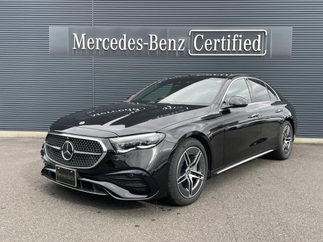 E200 アバンギャルド AMGラインパッケージ アドバンスドパッケージ デジタルインテリアパッケージ レザーエクスクルーシブパッケージ