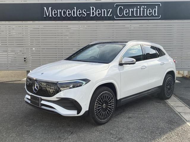 EQA250+ AMGラインパッケージ AMGレザーエクスクルーシブパッケージ