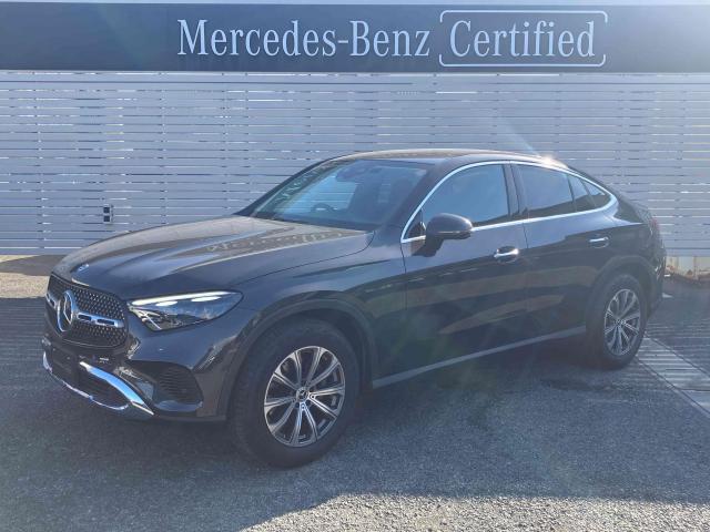 GLC220d 4MATIC クーペ