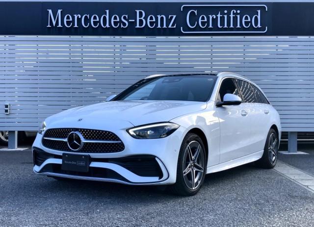 C220 d ステーションワゴン アバンギャルド AMGラインパッケージ ベーシックパッケージ ドライバーズパッケージ レザーエクスクルーシブパッケージ