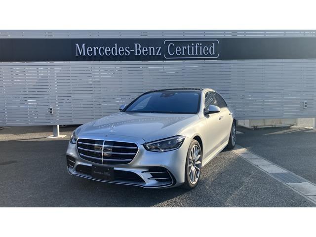 S500 4МATIC AМGライン レザーエクスクルーシブパッケージ・ベーシックパッケージ