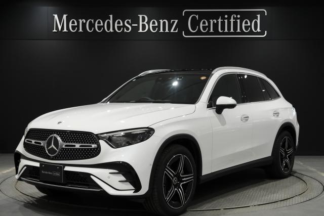 GLC220 d 4MATIC AMGラインパッケージ・AMGレザーエクスクルーシブパッケージ・ドライバーズパッケージ