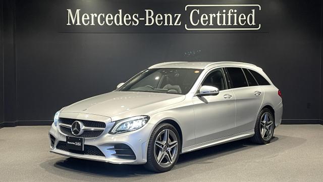 C200 ステーションワゴン アバンギャルド AMGライン レーダーセーフティパッケージ