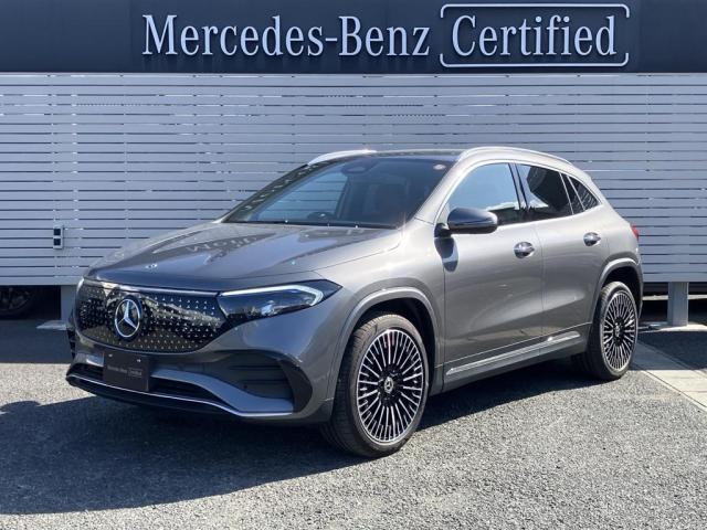 EQA 250+ AMGラインパッケージ