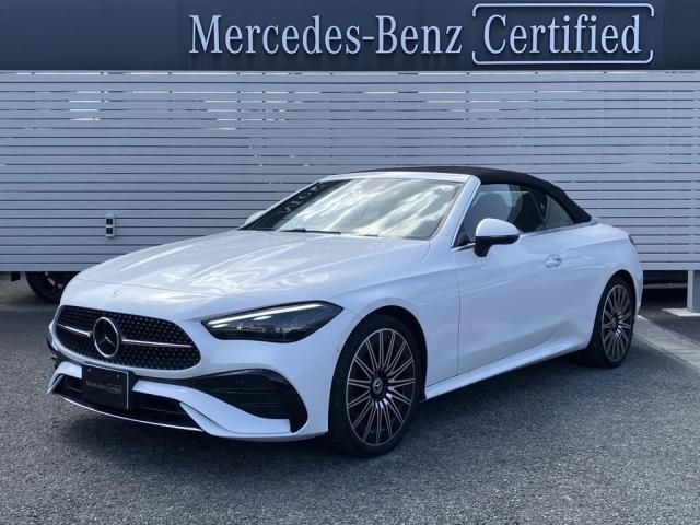 CLE200 カブリオレ スポーツ レザーエクスクルーシブパッケージ・ドライバーズパッケージ