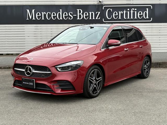 B180 AMGラインパッケージ AMGレザーエクスクルーシブパッケージ アドバンスドパッケージ