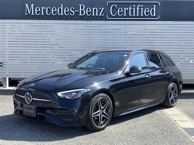 C200 ステーションワゴン スポーツ | メルセデス・ベンツの認定中古車