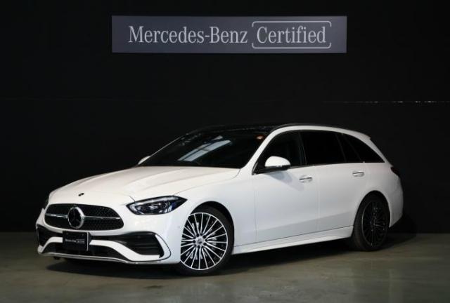C220d ステーションワゴン ラグジュアリー