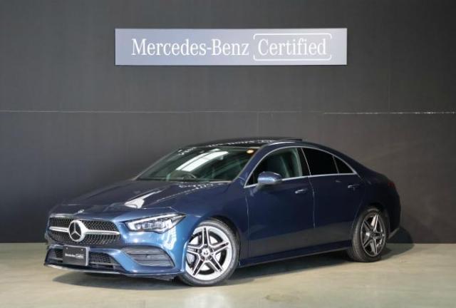 CLA200 d AMGラインパッケージ AMGレザーエクスクルーシブパッケージ アドバンスドパッケージ
