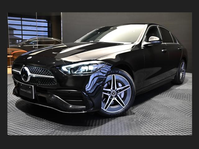 C350 e スポーツ レザーエクスクルーシブパッケージ・ベーシックパッケージ