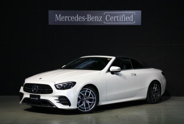 E200カブリオレスポーツ レザーパッケージ