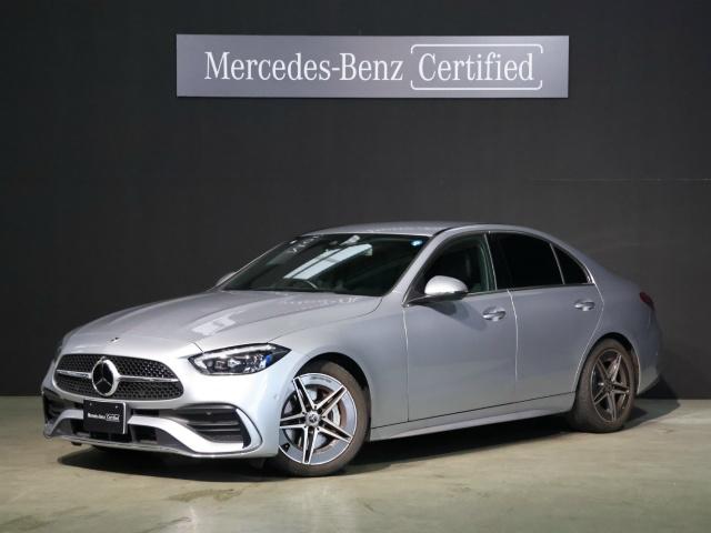 C200 アバンギャルド AMGライン ベーシックパッケージ