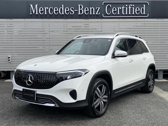 EQB350 4MATIC
