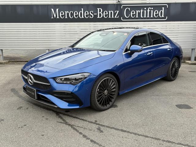 CLA200 d アーバンスターズ
