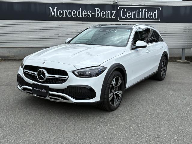 C220 d 4MATIC オールテレイン レザーエクスクルーシブパッケージ