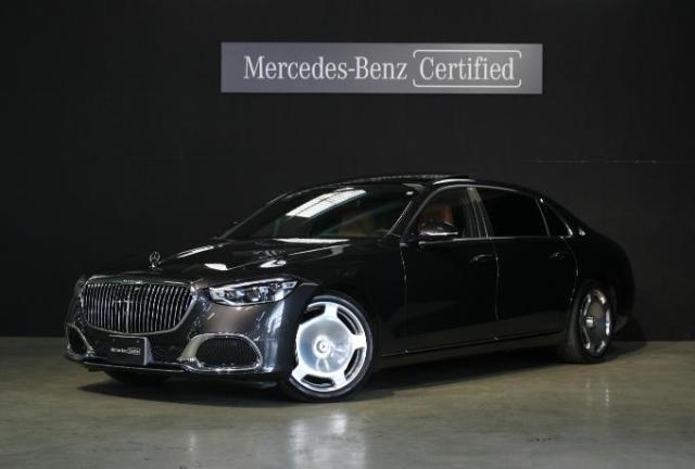Maybach S580 4MATIC