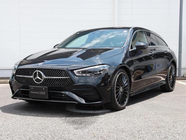 CLA20DT Urban Stars