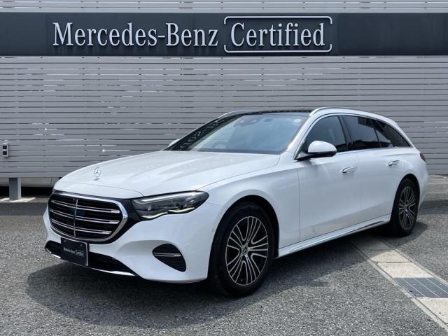 E300 ステーションワゴン エクスクルーシブ