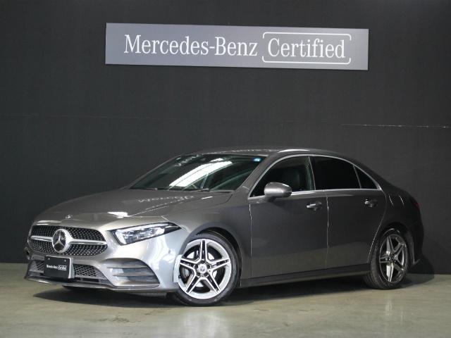 A200 d セダン AMGラインパッケージ・AMGレザーエクスクルーシブパッケージ・アドバンスドパッケージ